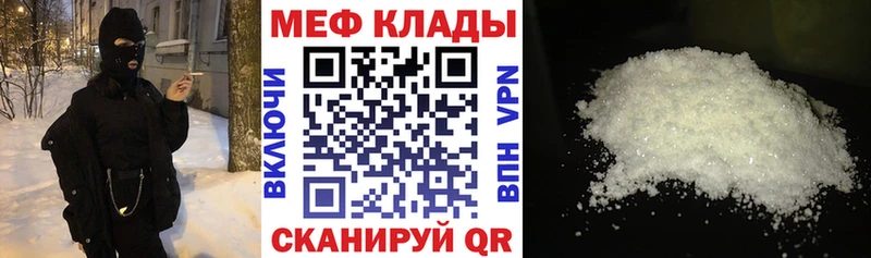Купить Кокаин Мефедрон Кодеин СК Каннабис ГАШИШ Лениногорск