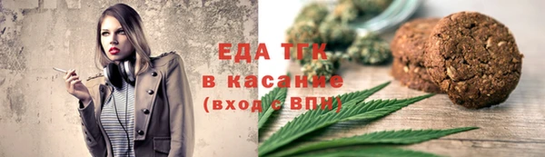 метадон Липки