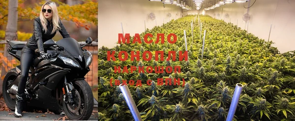 мдма Ладушкин
