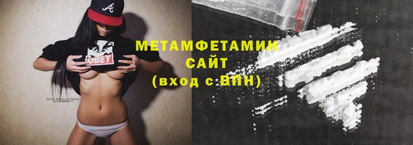 таблы Лагань