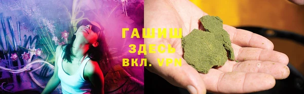 таблы Лагань