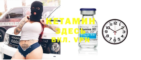 метадон Липки