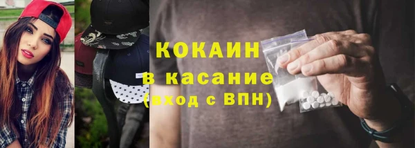 таблы Лагань