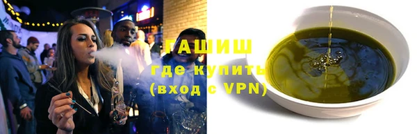 метадон Липки