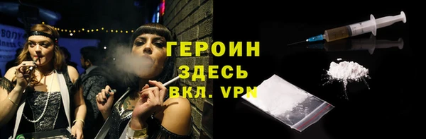 таблы Лагань