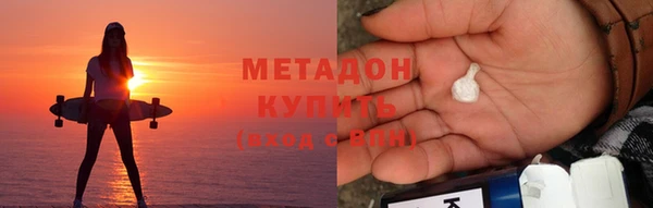 метадон Липки