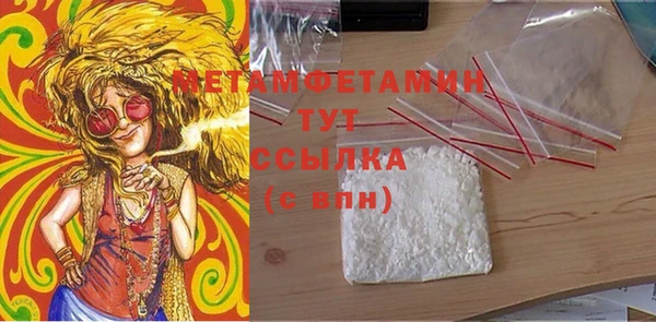 таблы Лагань