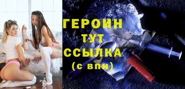 а пвп мука Лиски