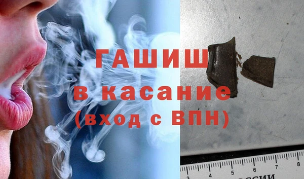 таблы Лагань