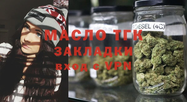 метадон Липки