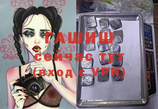 а пвп мука Лиски