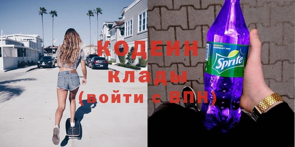 мяу мяу мука Лихославль