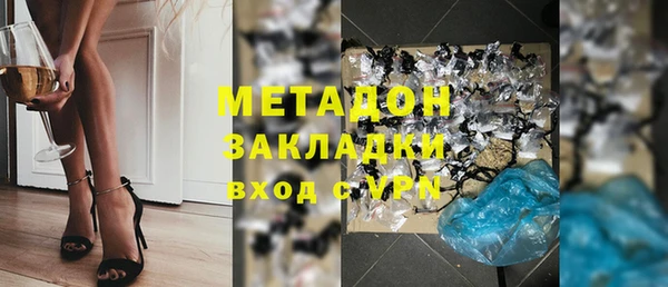 таблы Лагань