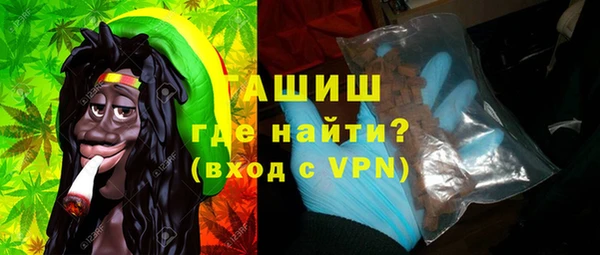 а пвп мука Лиски