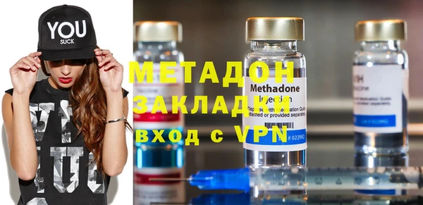 мяу мяу мука Лихославль