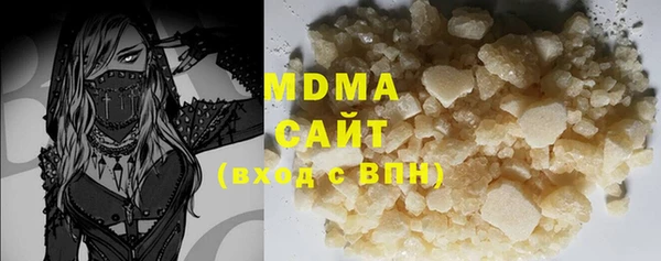 мяу мяу мука Лихославль